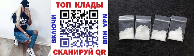 Названия наркотиков Новомосковск A PVP  ГАШ 