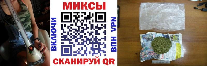 OMG ссылка  Новомосковск  Бутират жидкий экстази 