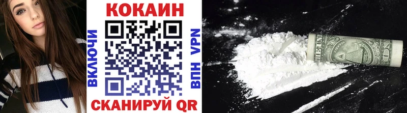 MEGA ссылка  Новомосковск  COCAIN Боливия 