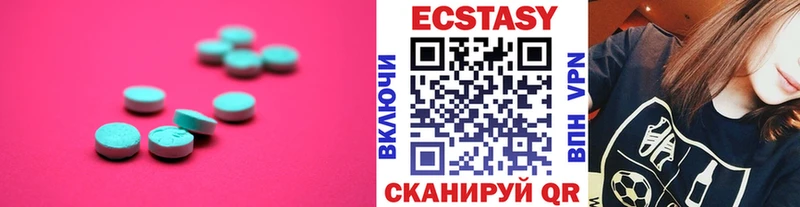 Ecstasy Philipp Plein  Новомосковск 