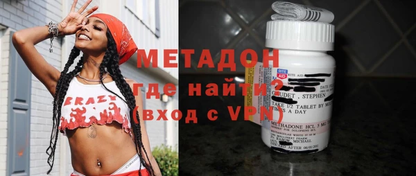 МДПВ Богородицк