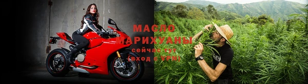 бошки Богородск