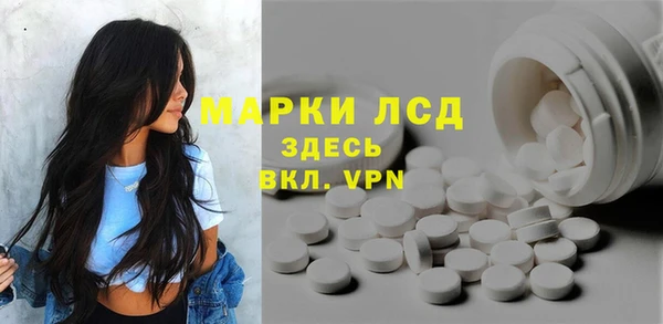 МДПВ Богородицк