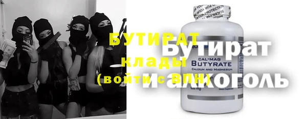прущий лед Богданович