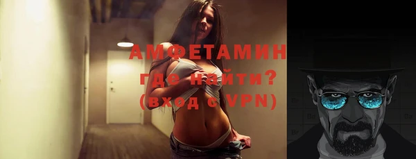 МДПВ Богородицк