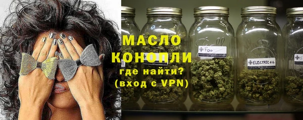 МДПВ Богородицк