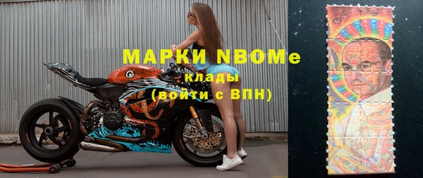 МДПВ Богородицк