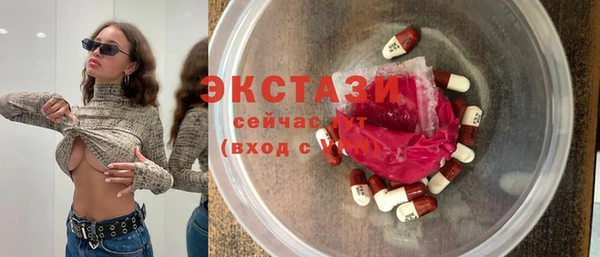 spice Каменск-Шахтинский