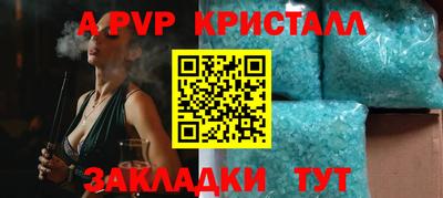 каннабис Нарткала