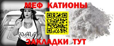 каннабис Нарткала