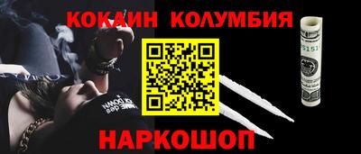 мет Нальчик
