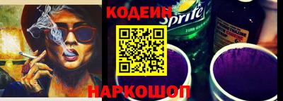 каннабис Наро-Фоминск