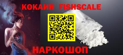 каннабис Нарткала