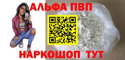 мет Нальчик