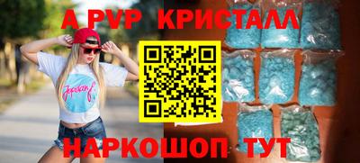 каннабис Нарткала