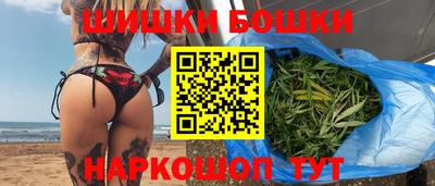 каннабис Нарткала