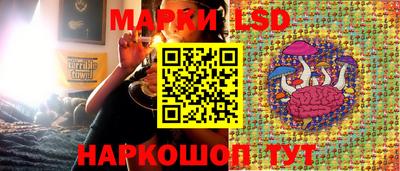 каннабис Нарткала