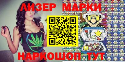 мет Нальчик