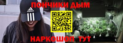 каннабис Нарткала
