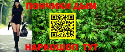мет Нальчик
