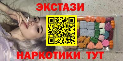 мет Нальчик
