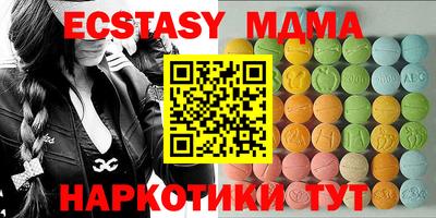 мет Нальчик