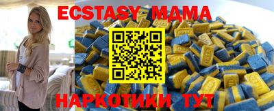 каннабис Нарткала