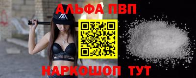 мет Нальчик