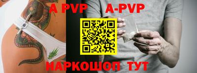 каннабис Нарткала