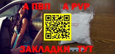 каннабис Нарткала