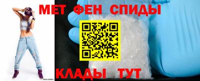 каннабис Наро-Фоминск