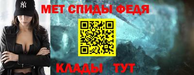 каннабис Наро-Фоминск