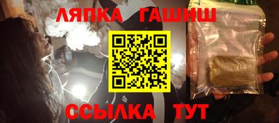 каннабис Нарткала