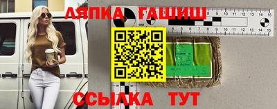 мет Нальчик
