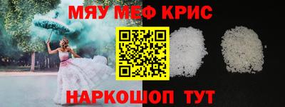 каннабис Нарткала