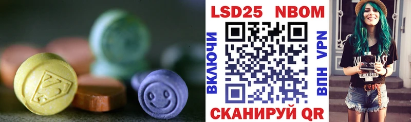МЕГА как зайти  Новомосковск  Лсд 25 экстази кислота 